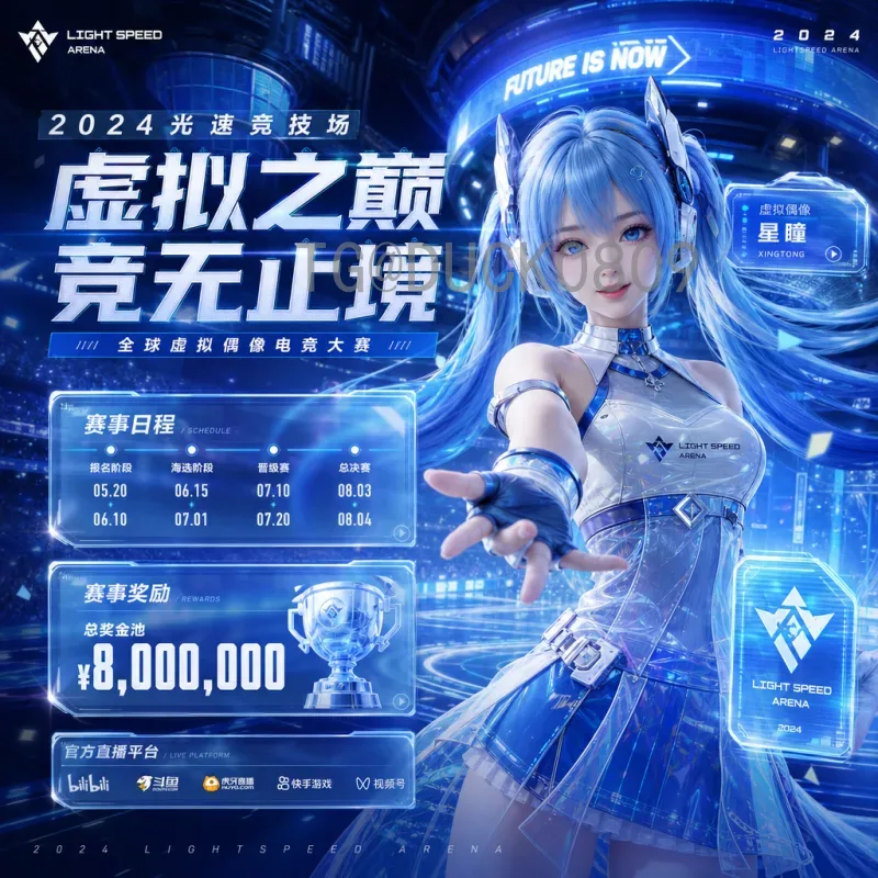 世界杯今日赛程全解析：焦点战与观赛指南