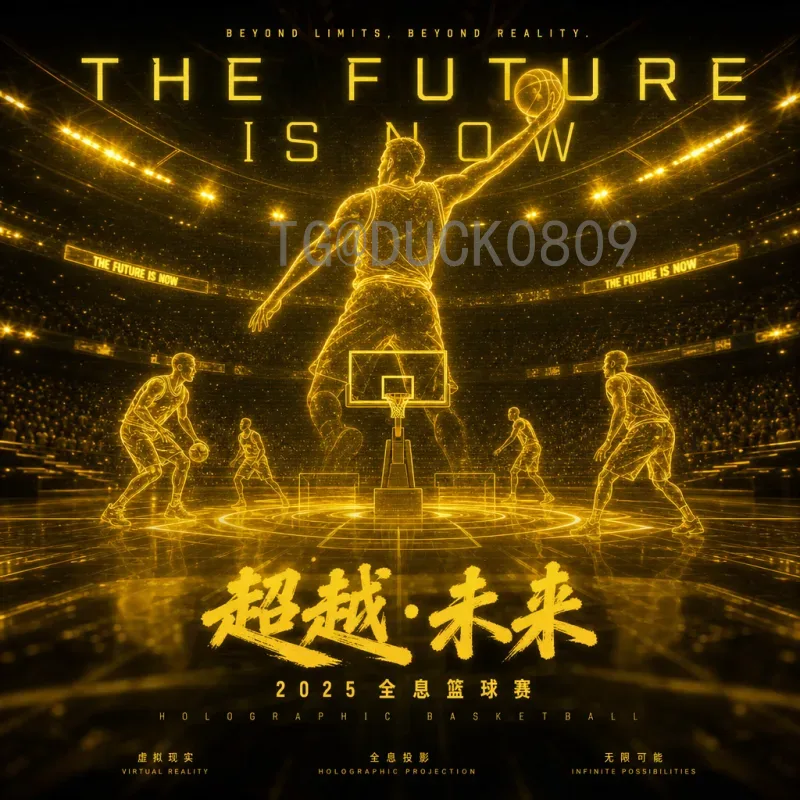世界杯期间必备：世界杯决赛实时比分获取全攻略